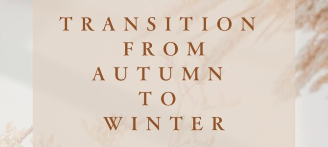 冬の気配が感じられるようになりましたね！