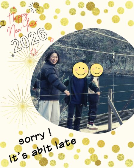 遅ればせながら・・・今年も宜しくお願いします！